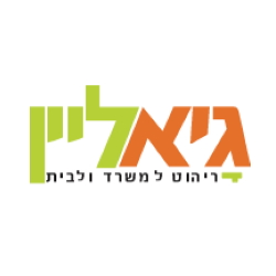ריהוט למשרד ולבית