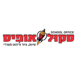 ציוד וריהוט משרדי באשקלון