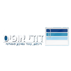 ציוד, ריהוט ומיכון משרדי